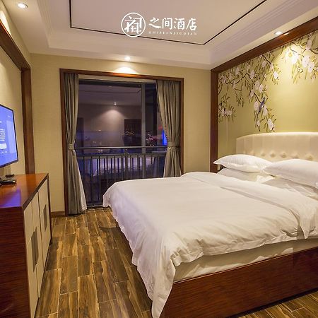 Interpersonal Boutique Hotel Чжанцзяцзе Екстер'єр фото