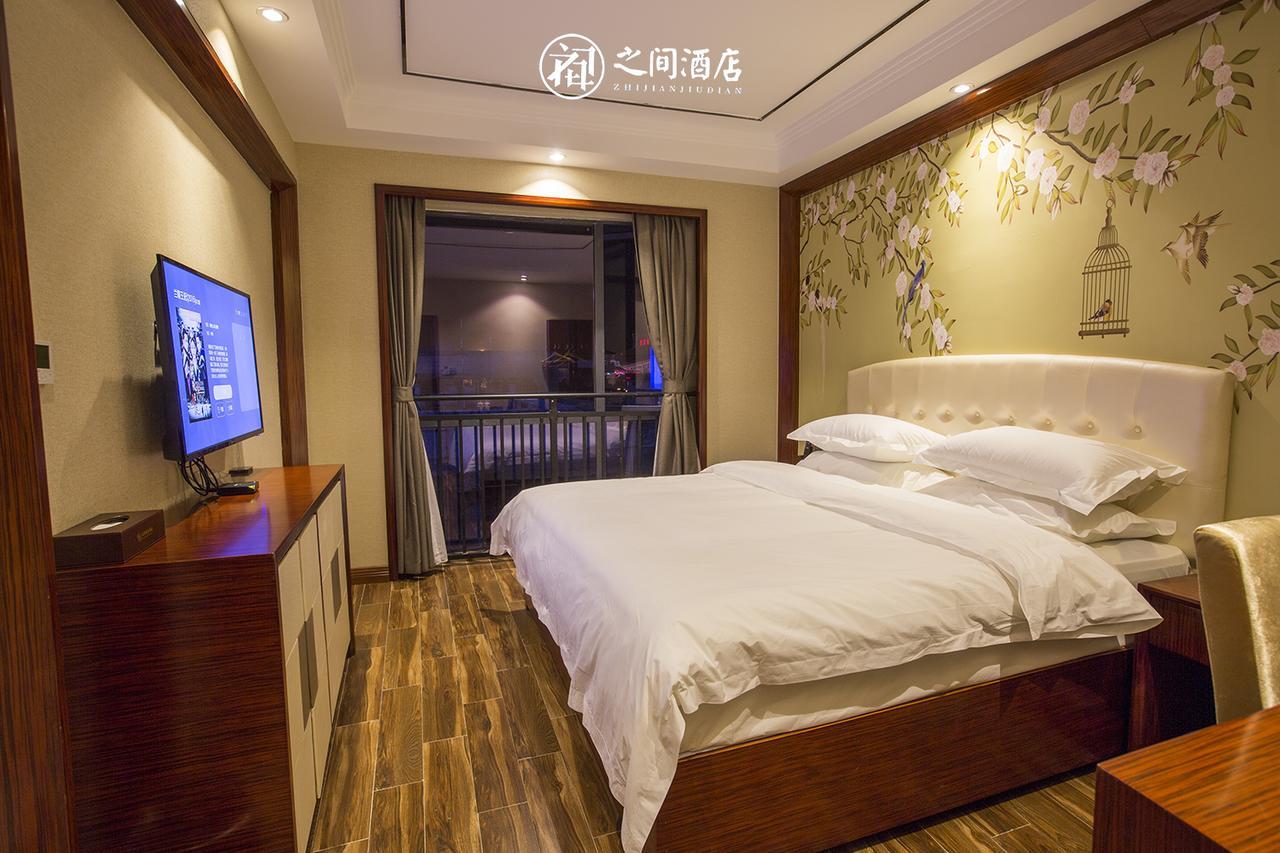 Interpersonal Boutique Hotel Чжанцзяцзе Екстер'єр фото
