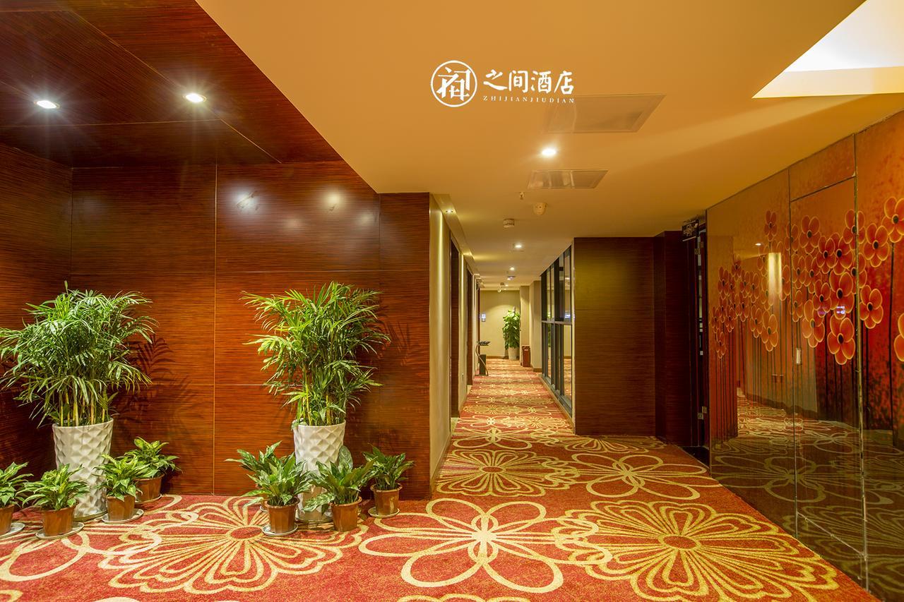 Interpersonal Boutique Hotel Чжанцзяцзе Екстер'єр фото