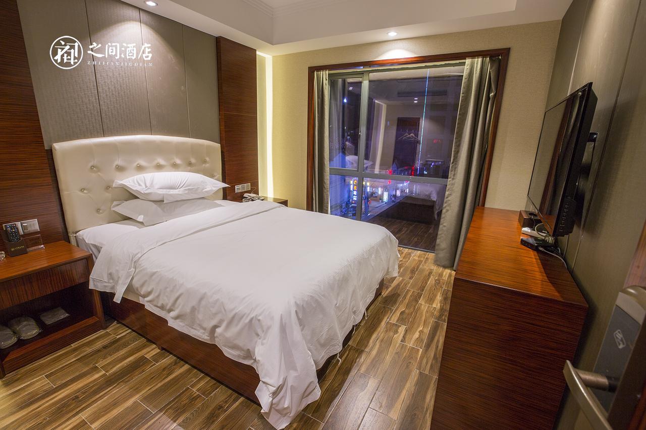 Interpersonal Boutique Hotel Чжанцзяцзе Екстер'єр фото