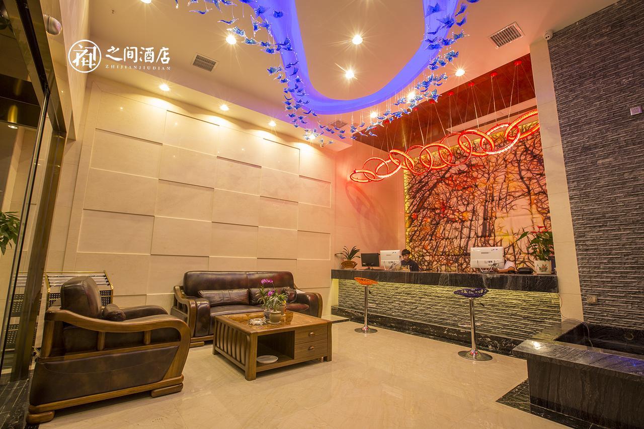 Interpersonal Boutique Hotel Чжанцзяцзе Екстер'єр фото