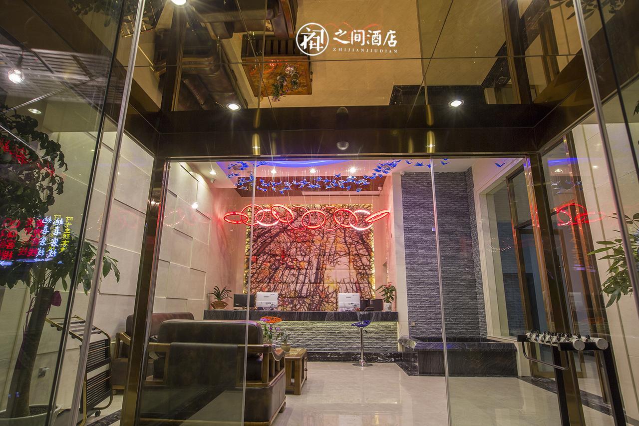 Interpersonal Boutique Hotel Чжанцзяцзе Екстер'єр фото