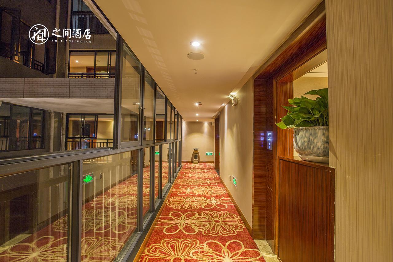 Interpersonal Boutique Hotel Чжанцзяцзе Екстер'єр фото