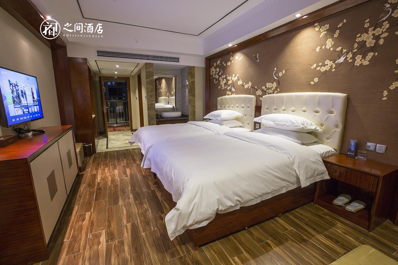 Interpersonal Boutique Hotel Чжанцзяцзе Екстер'єр фото