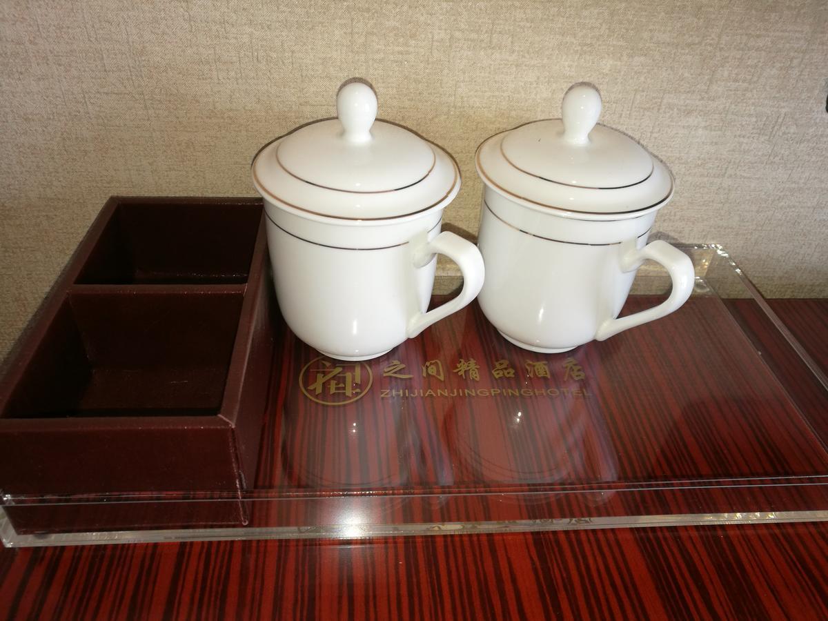 Interpersonal Boutique Hotel Чжанцзяцзе Екстер'єр фото